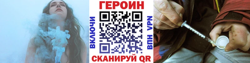 Купить где  Шали  Героин Афган 