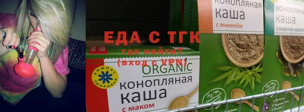 соль ск Володарск