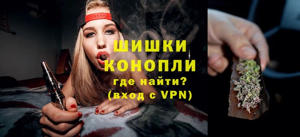 соль ск Володарск