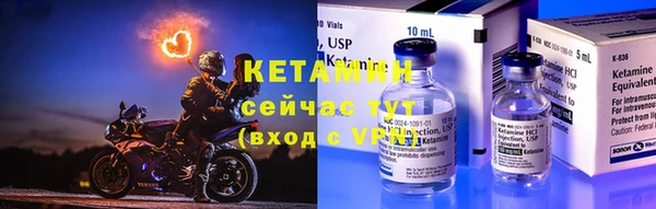 марки lsd Волосово