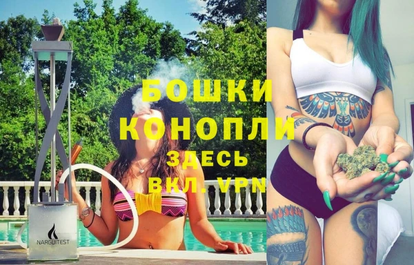 марки lsd Волосово