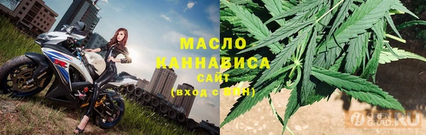 марки lsd Волосово