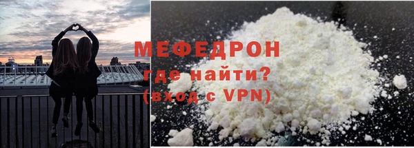 марки lsd Волосово
