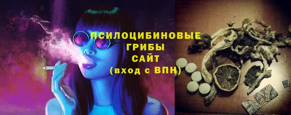 меф VHQ Волоколамск
