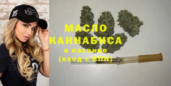 марки lsd Волосово